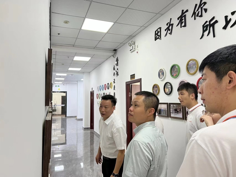 微信图片_20230731100033.jpg