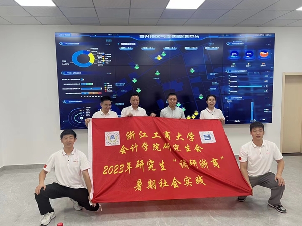 文章附图