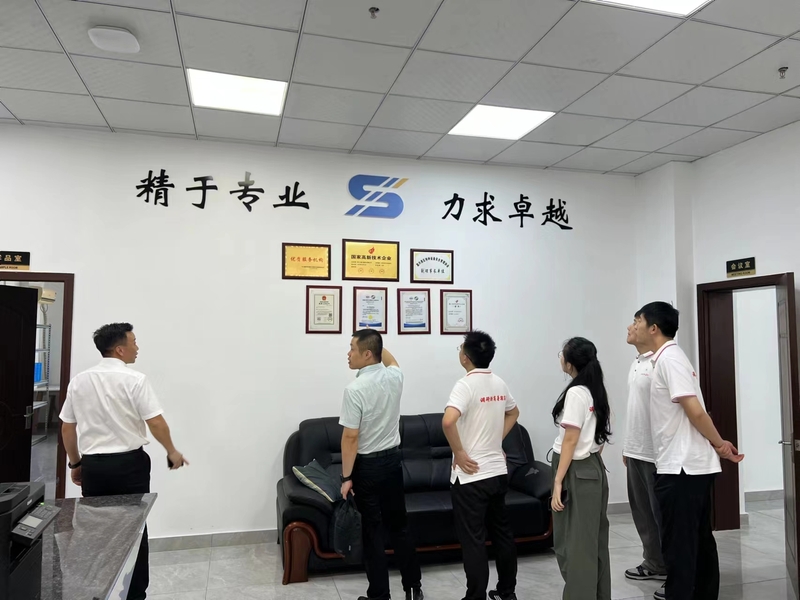 微信图片_20230731100111.jpg