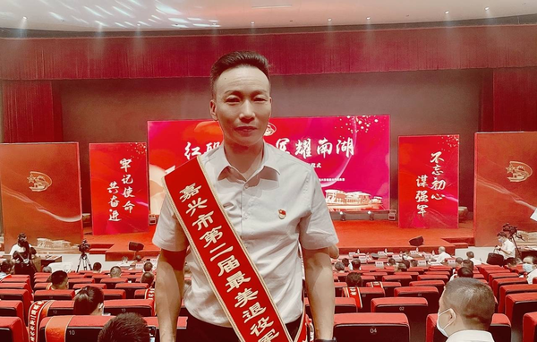 文章附图